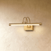 Lazova Wall Lamp - Residence Supply