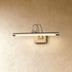 Lazova Wall Lamp - Residence Supply