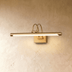 Lazova Wall Lamp - Residence Supply