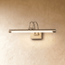 Lazova Wall Lamp - Residence Supply