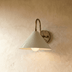 Mariel Wall Lamp - Residence Supply