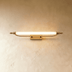 Nalsi Wall Lamp - Open Box - Residence Supply