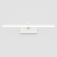 Ninette Wall Lamp - Residence Supply