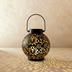 Onir Outdoor Garden Lamp - Residence Supply