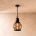 Ophelia Pendant Light - Residence Supply