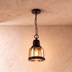 Ophelia Pendant Light - Residence Supply