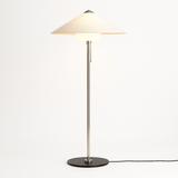 Oriel Floor Lamp - Residence Supply