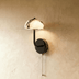 Orlix Wall Lamp - Residence Supply
