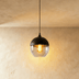 Ornis Pendant Light - Residence Supply
