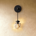 Parlap Wall Lamp - Residence Supply