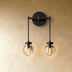 Parlap Wall Lamp - Residence Supply