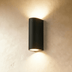 Prakash Outdoor Wall Lamp - Residence Supply