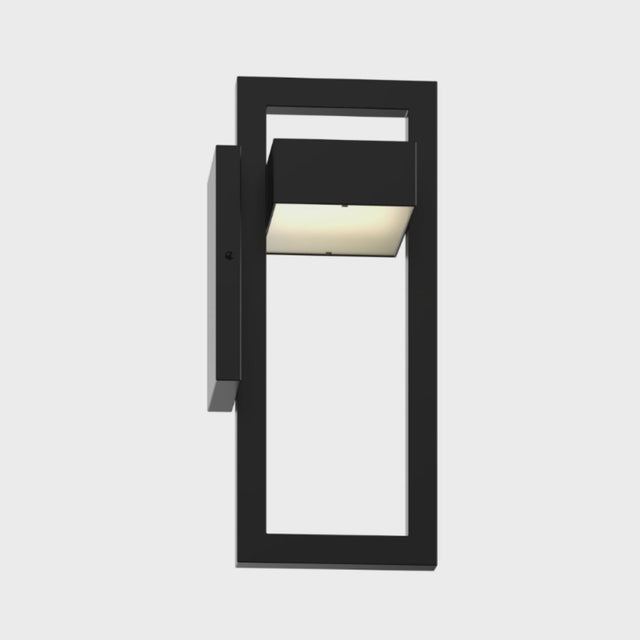 Huwai Outdoor Wall Lamp