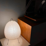 Raito Floor Lamp - Residence Supply