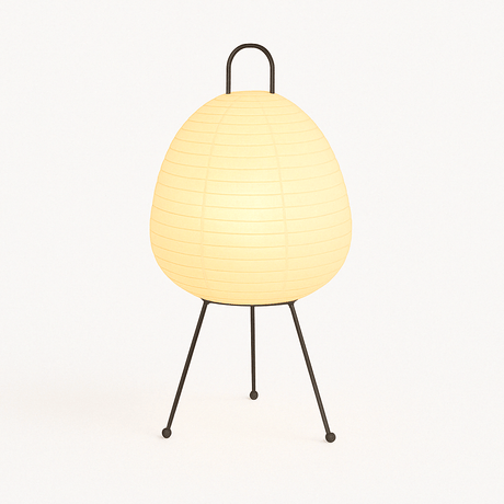 Raito Floor Lamp - Residence Supply