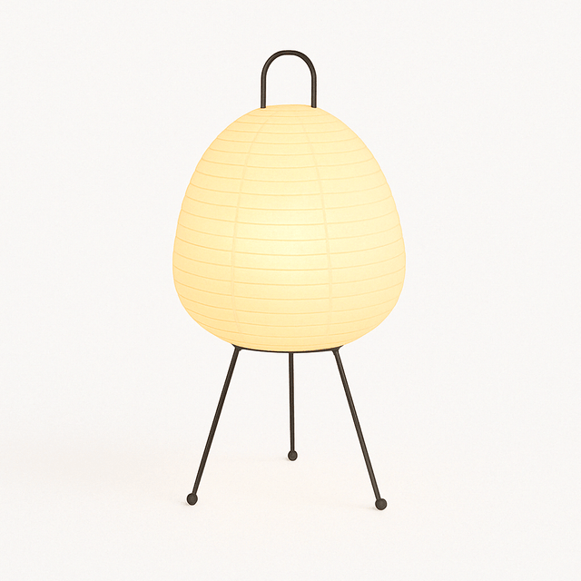 Raito Floor Lamp - Residence Supply