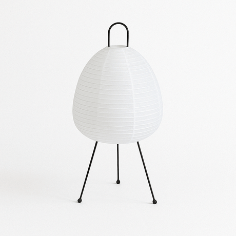 Raito Floor Lamp - Residence Supply