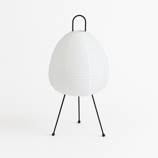 Raito Floor Lamp - Residence Supply