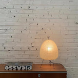 Raito Floor Lamp - Residence Supply