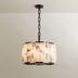 Sakhra Round Alabaster Chandelier - Residence Supply