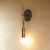 Shalti Wall Lamp - Residence Supply