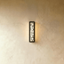 Shamil Wall Lamp - Residence Supply