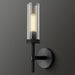 Shura Wall Lamp - Residence Supply