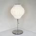 Telan Table Lamp - Residence Supply