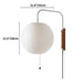 Telan Wall Lamp - Residence Supply