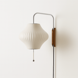 Telan Wall Lamp - Residence Supply
