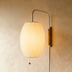 Telan Wall Lamp - Residence Supply