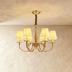 Uloma Chandelier - Residence Supply