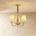 Uloma Chandelier - Residence Supply