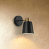 Vagos Wireless Wall Lamp - Residence Supply