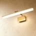 Vornis Wall Lamp - Residence Supply