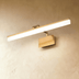 Vornis Wall Lamp - Residence Supply