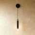Washni Wall Lamp - Residence Supply