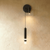 Washni Wall Lamp - Residence Supply