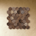 Wikne Wall Panel - Residence Supply