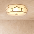 Zhumian Ceiling Lamp - Residence Supply