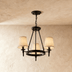 Zilo Chandelier - Residence Supply