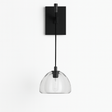 Zylova Wall Lamp - Residence Supply